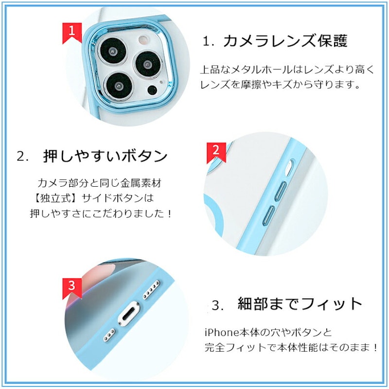 スマホケース 5
