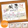 えにし屋 米寿記念品 寄せ書き 1