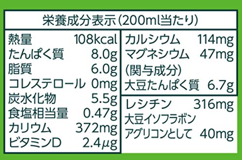 キッコーマン 特濃調製豆乳 3