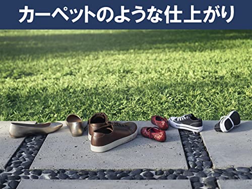 ロボット芝刈機 AUTOMOWER™ 305 4
