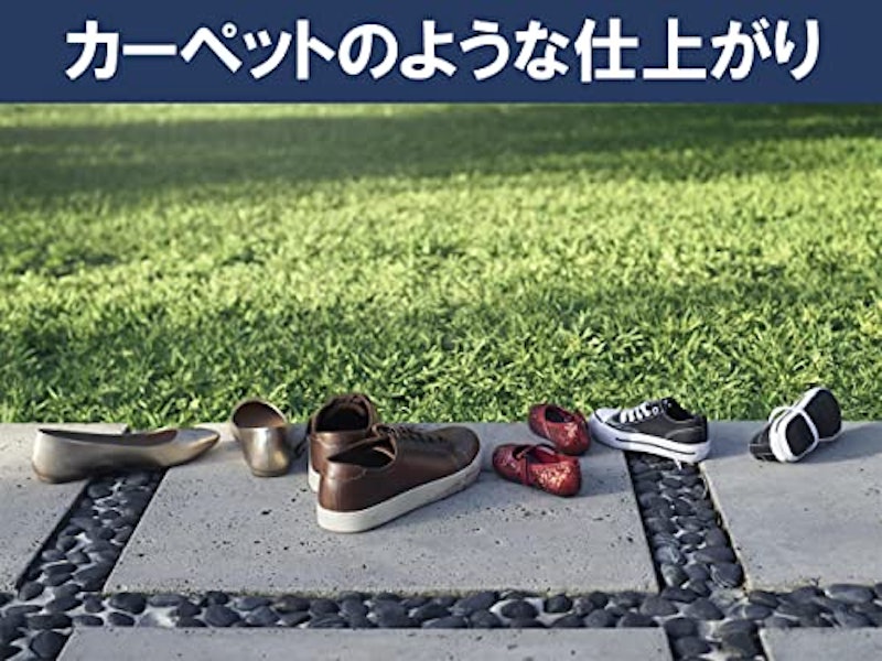 ロボット芝刈機 AUTOMOWER™ 305 4