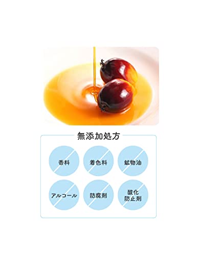 無添加生石けん 6