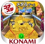 コインゲームアプリのおすすめ人気ランキング【2026年6月】 3