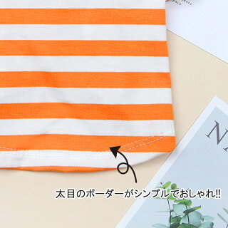 PET FiND ボールドボーダーシャツ 7