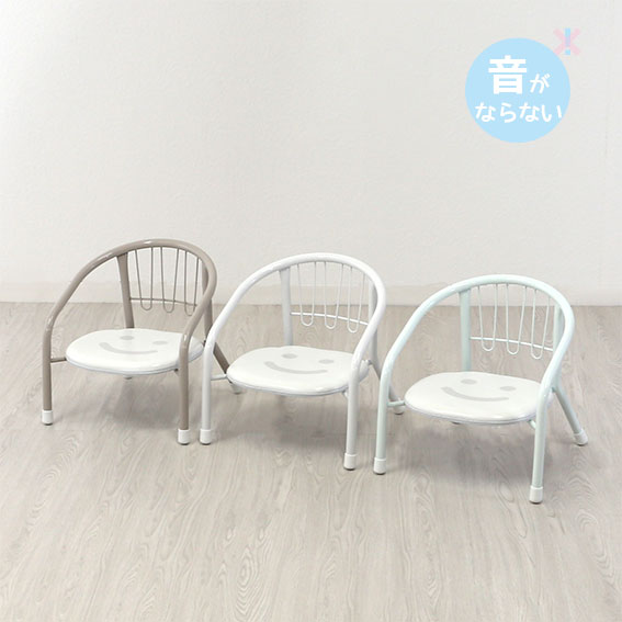 豆イス 8