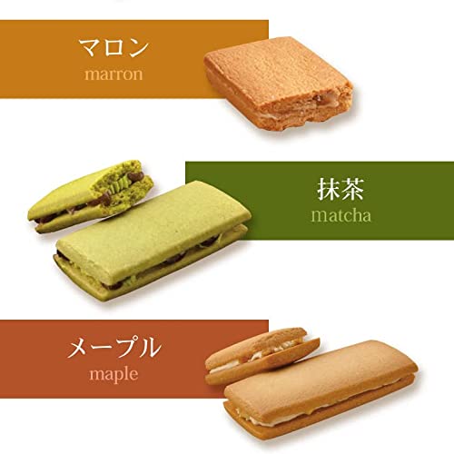 大麦バターサンド 5