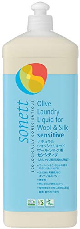 ウール・シルク用 センシティブ おしゃれ着用洗剤 1