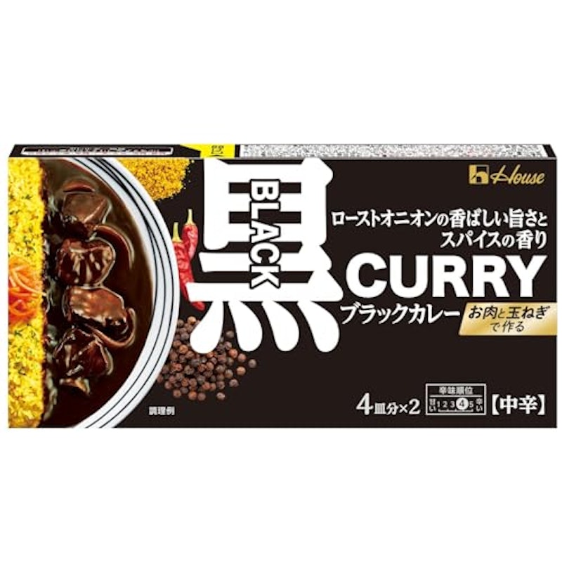 ブラックカレー 中辛 1
