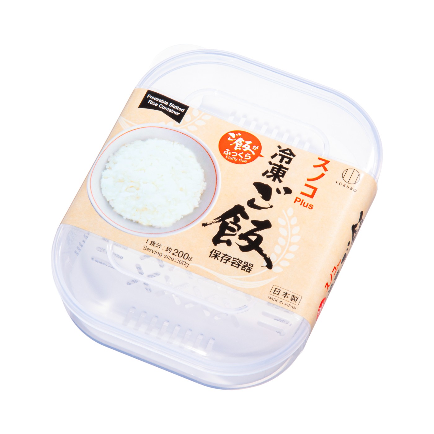 スノコ Plus 冷凍ご飯保存容器 1