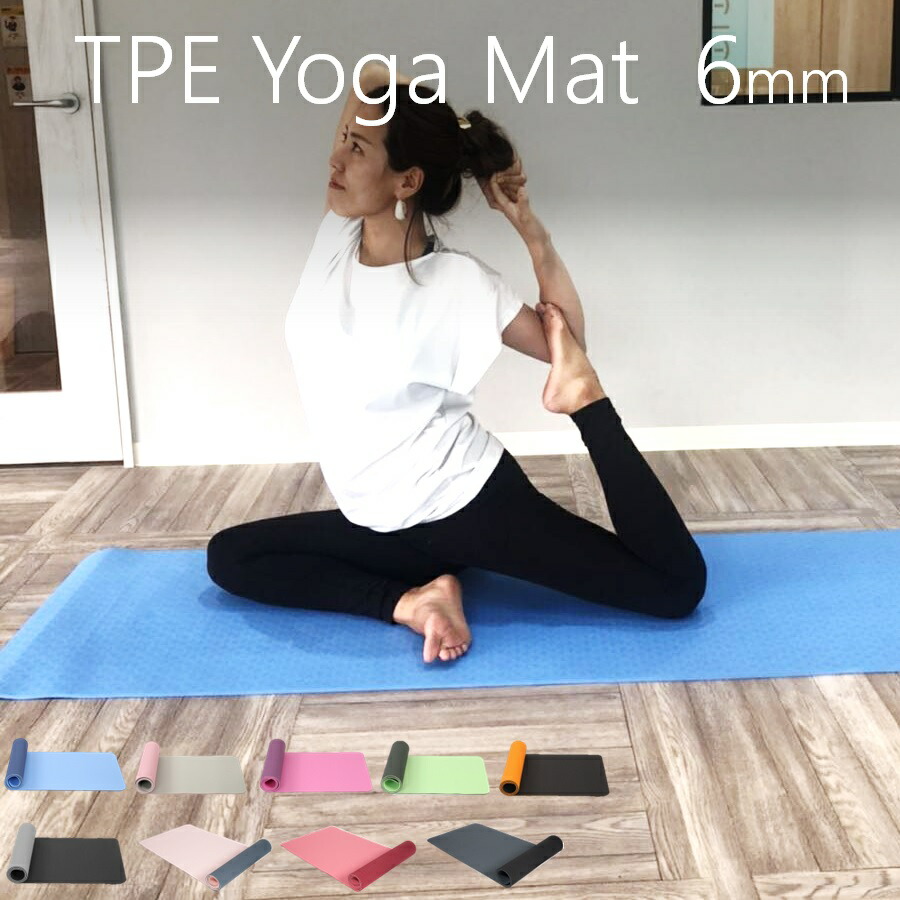 The Workout Mat 6mm | ヨガマット | Lululemon JP