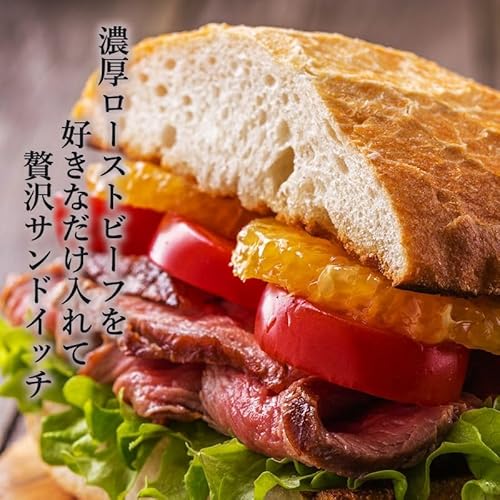 サーロインローストビーフ 3