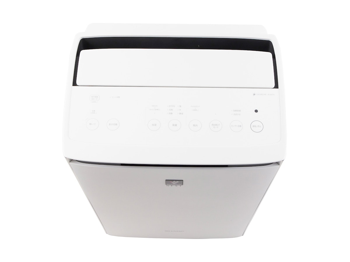 【未使用品・メーカー保証(1年)】SHARP 加湿空気清浄機 KI-SX75-T 7014b2a9c3e957f7dbcf0084cd6f20