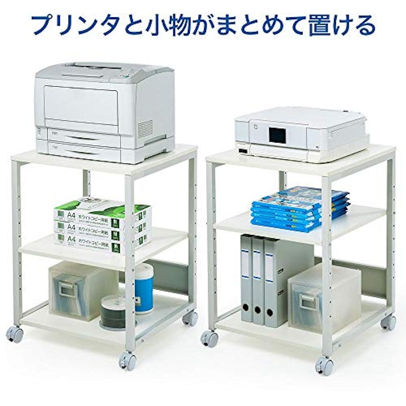 プリンター台 1