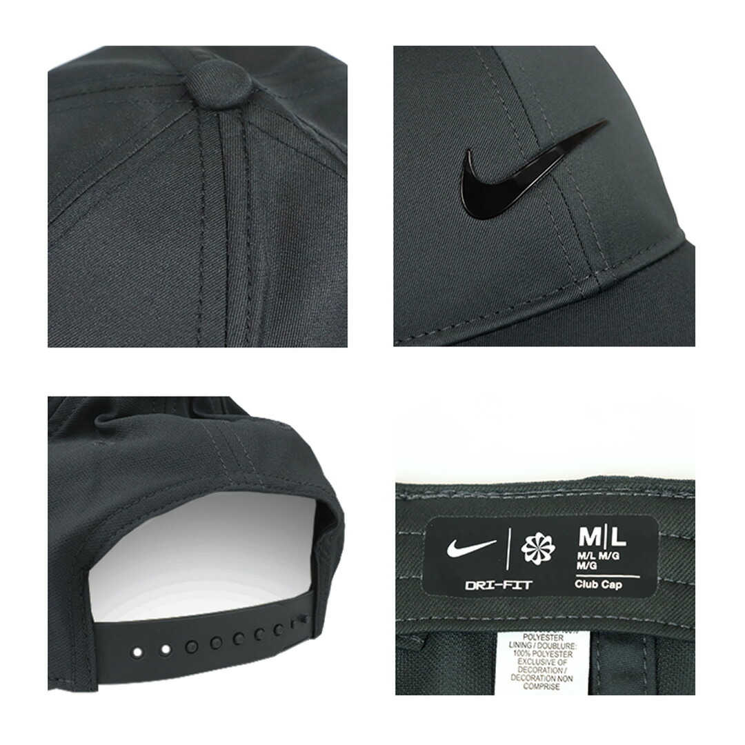 Golf Dri-FIT Swoosh Front Cap 4
