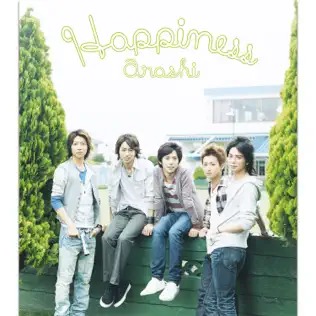 Happiness 1