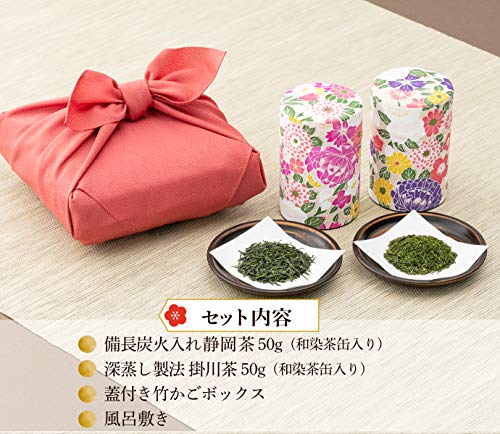 川本屋茶舗 高級静岡茶2種セット 2