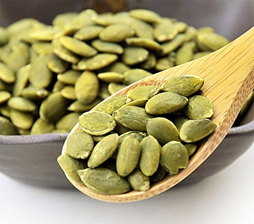かぼちゃの種 食用  2