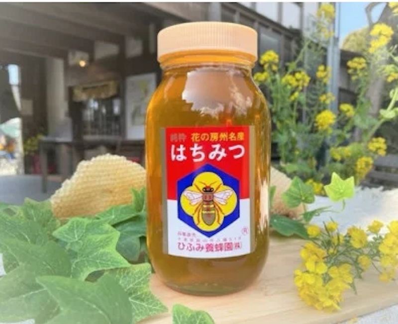 ひふみ養蜂園 菜の花はちみつ 1
