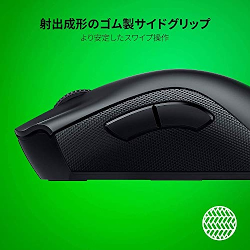 21年 Razerのゲーミングマウスのおすすめ人気ランキング10選 Mybest 21年 Razerのゲーミングマウスのおすすめ人気ランキング10選 Mybest