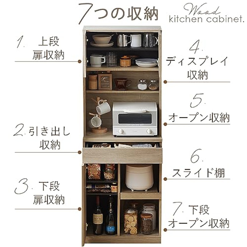ウッドキッチンキャビネット 3