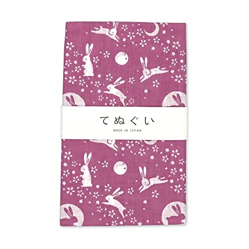てぬぐい 1