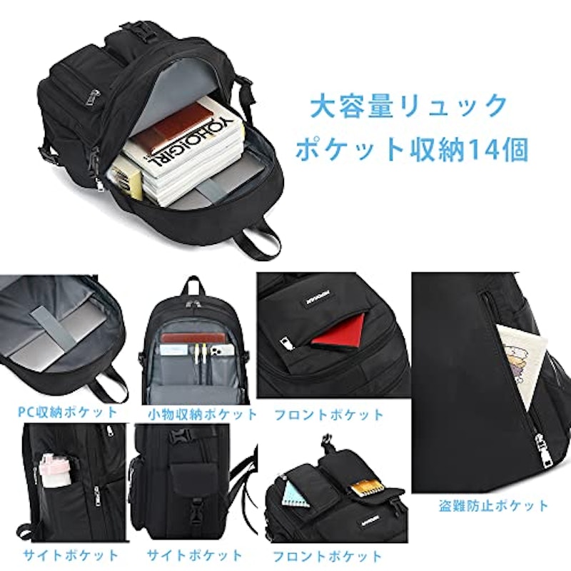 リュック 6