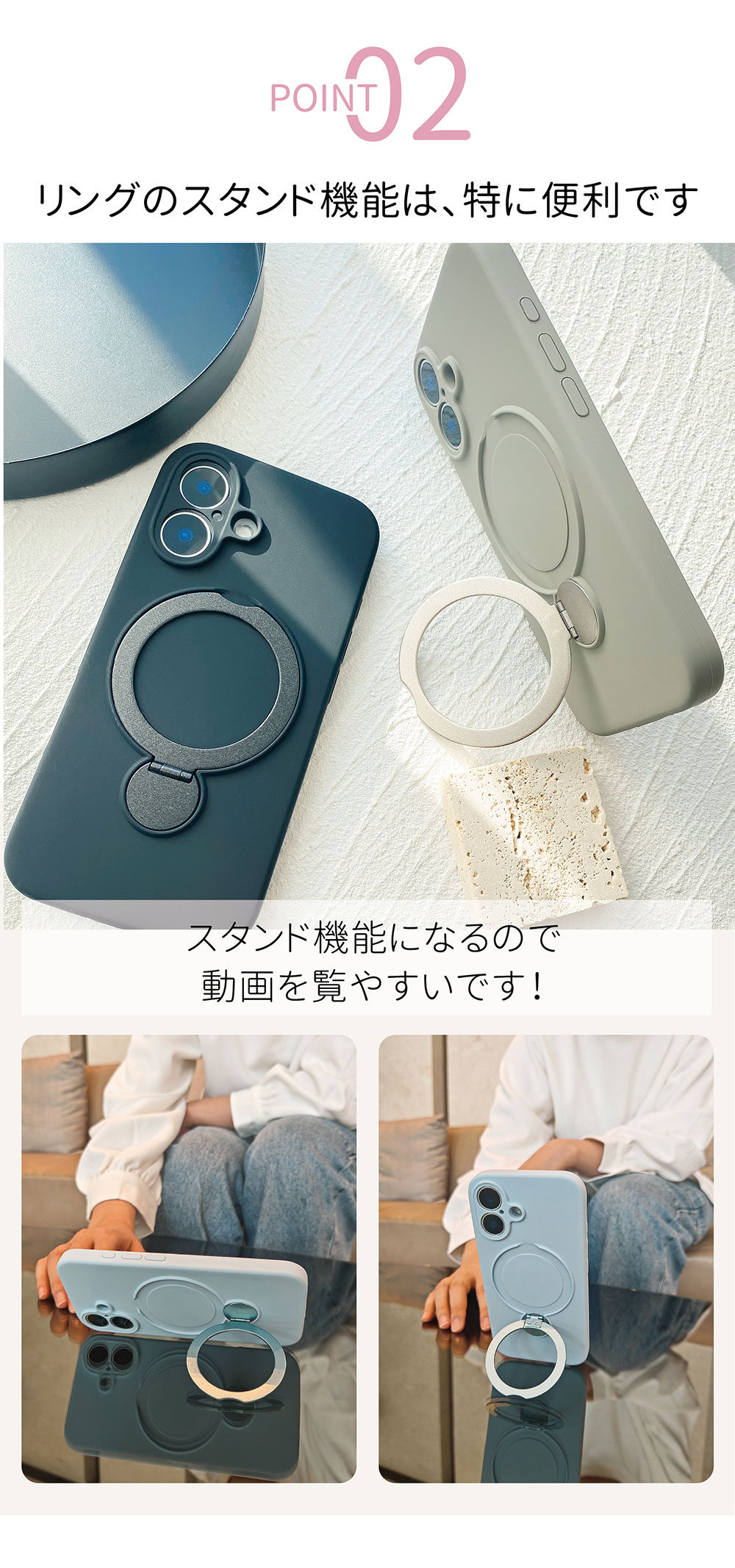 JUSTRAL スマホケース 7