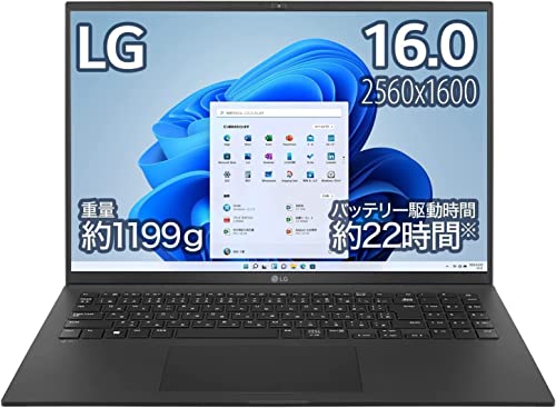 Amazon.co.jp限定 ノートパソコン 1