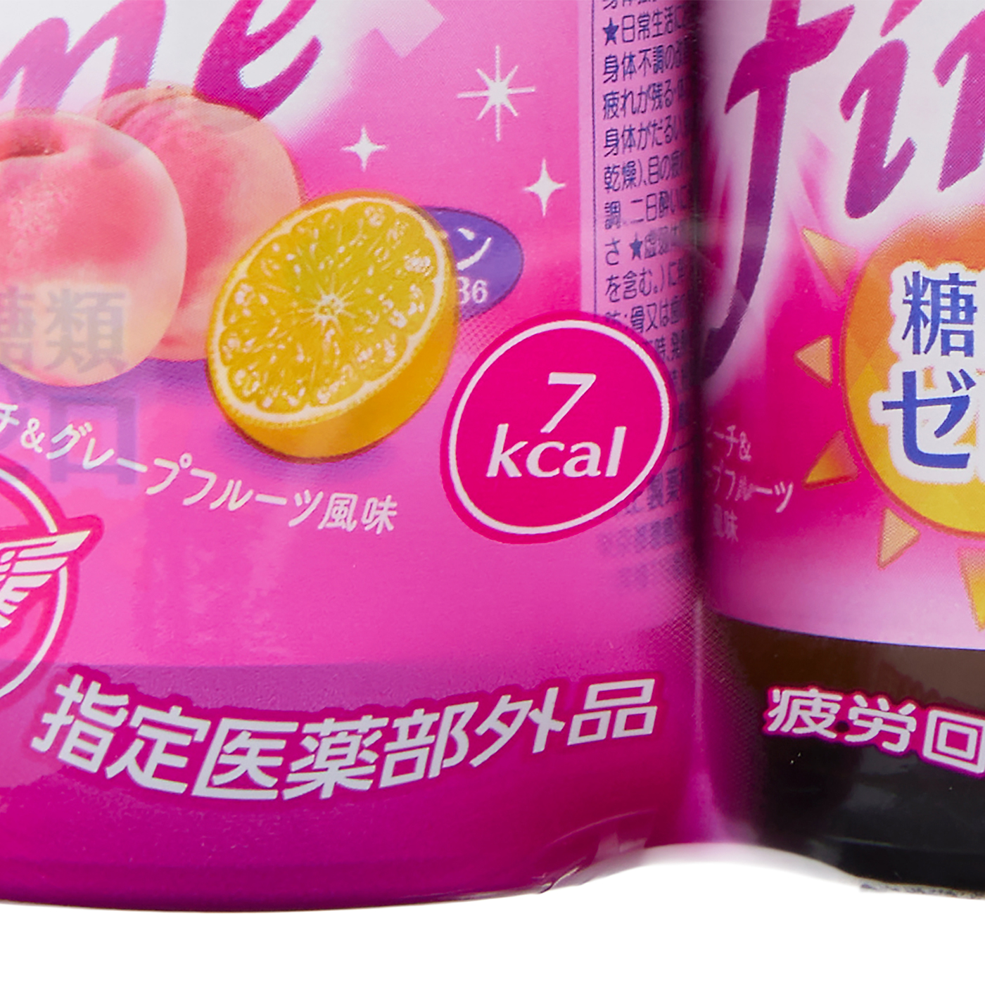 ファイン 4