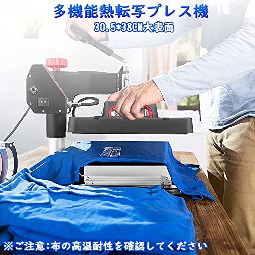 ヒートプレスマシン 6