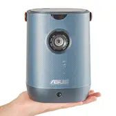 ASUS ZenBeam L2を徹底レビュー!実際に使ってわかったよい点・気に ASUS ZenBeam L2を徹底レビュー!実際に使ってわかったよい点・気に