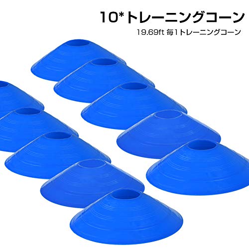 トレーニングラダー 3