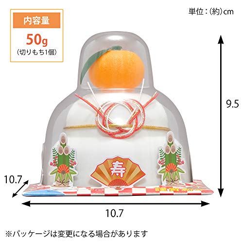 ミニ鏡餅 橙付き 4