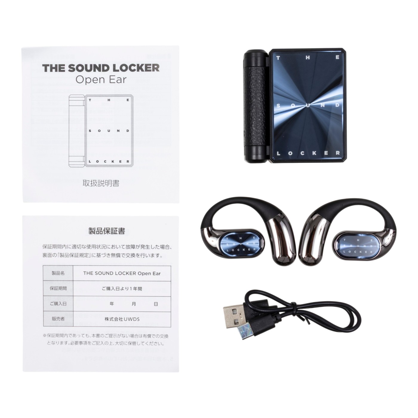 THE SOUND LOCKER オープンイヤーイヤホン TSL Open Ear クチコミ評価・評判&検証レビュー 5
