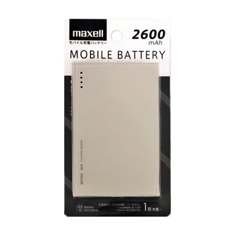 モバイルバッテリー 1
