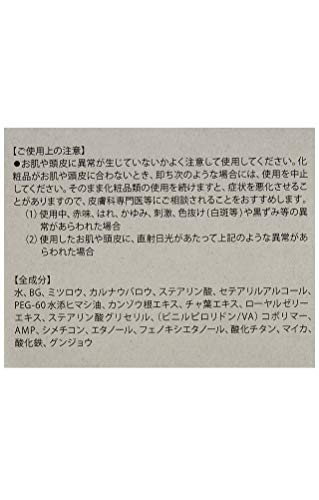 シルバーアッシュ 5