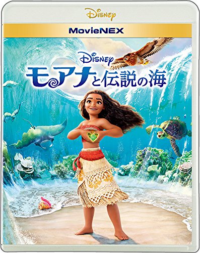 ディズニーのDVDのおすすめ人気ランキング【2026年6月】 | マイベスト