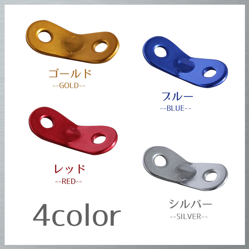 21年 自在金具のおすすめ人気ランキング10選 Mybest