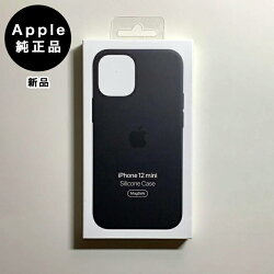  MagSafe対応iPhone 12 miniシリコーンケース 1