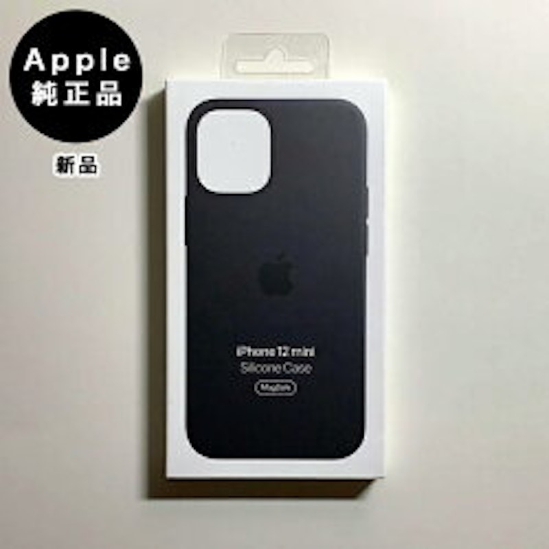 MagSafe対応iPhone 12 miniシリコーンケース 1