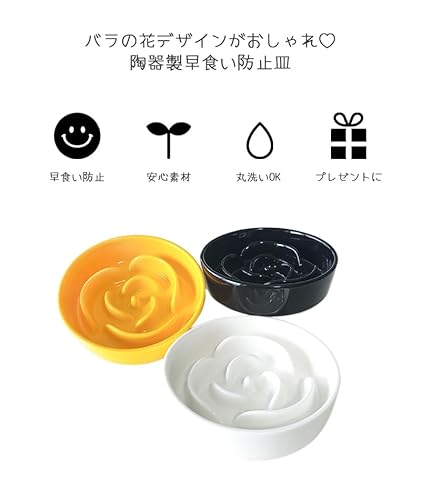 犬用食器のおすすめ人気ランキング【おしゃれな陶器製・スタンド付きも 