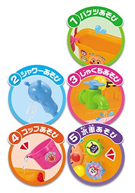アンパンマン あそびいっぱい!よくばりバケツ 3