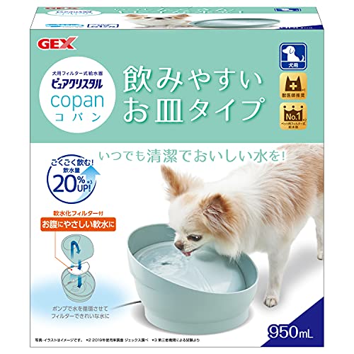 2023年】犬用自動給水器のおすすめ人気ランキング19選【おしゃれな循環