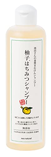 柚子はちみつシャンプー 1