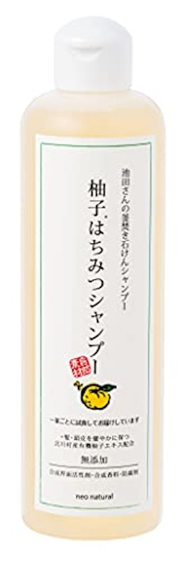 柚子はちみつシャンプー 1