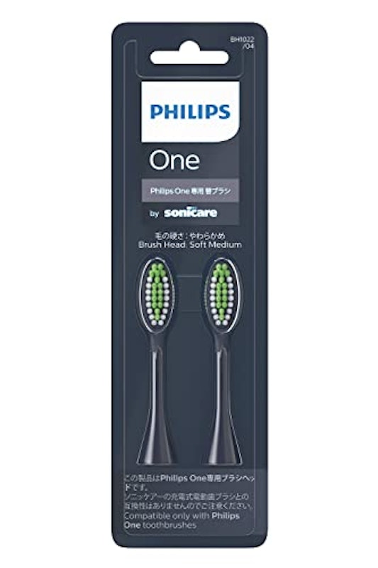 2-pack brush heads 1