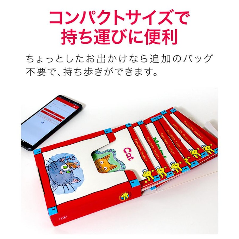 Decodable Readers Box Set Level A 3
