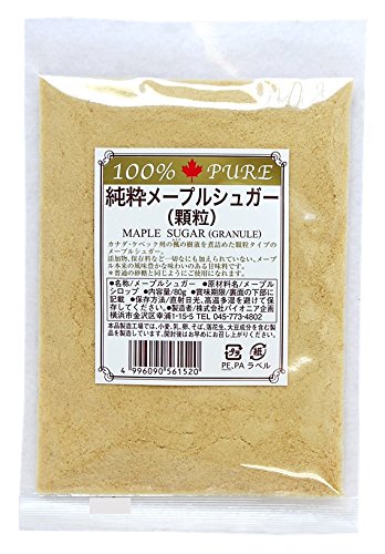 2022年】メープルシュガーのおすすめ人気ランキング19選 | mybest
