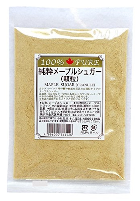 純粋メイプルシュガー 顆粒 1