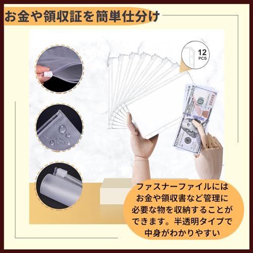 家計管理 ポーチ 2